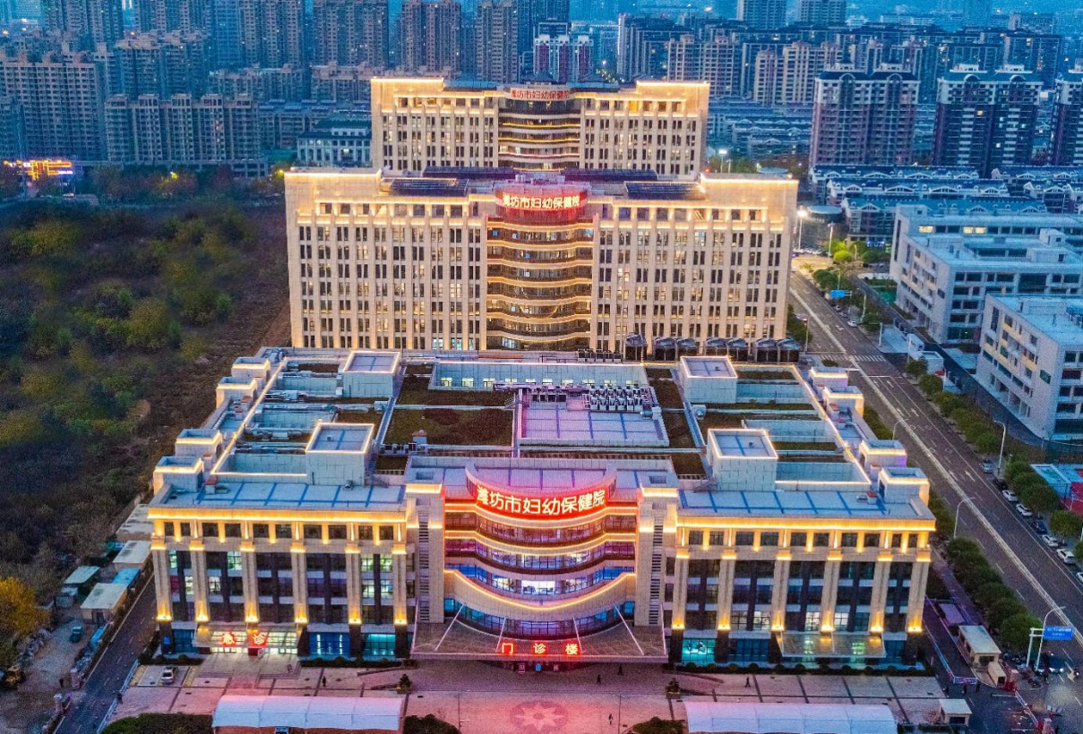 濰坊市婦女兒童健康中心病房樓、華大基因實驗樓、門診醫(yī)技樓、地下車庫及附屬用房一期
